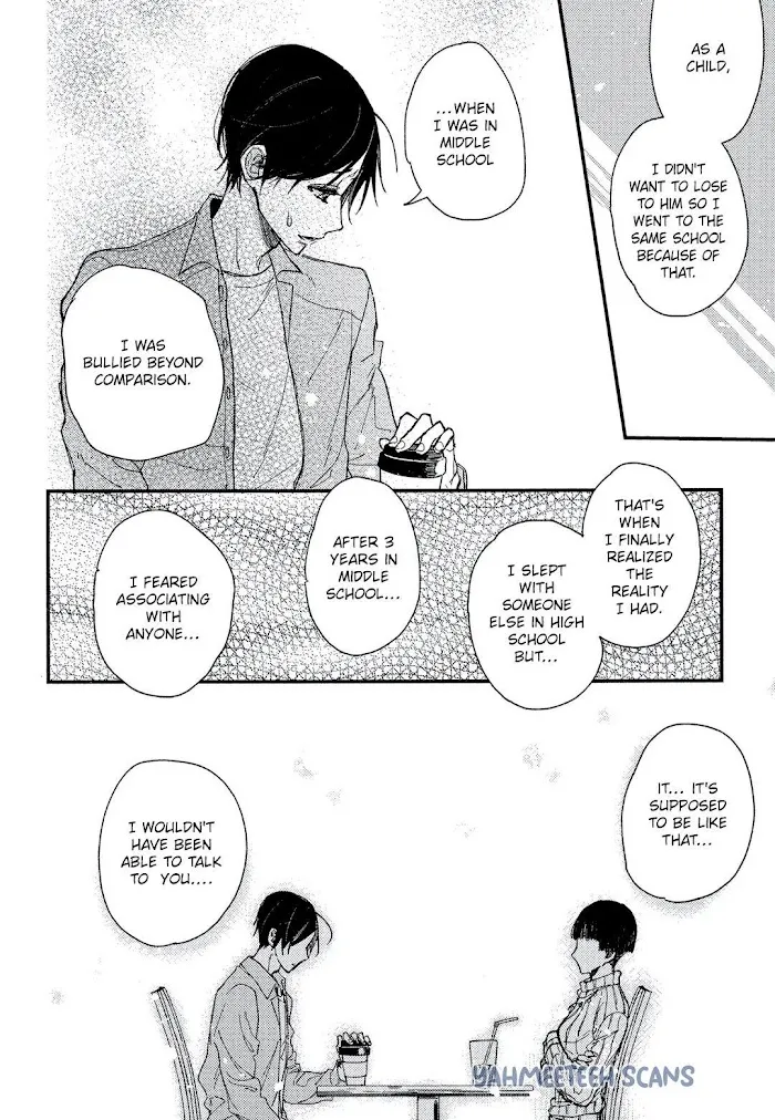 I Found You, My Omega - Chapter 5 Page 17