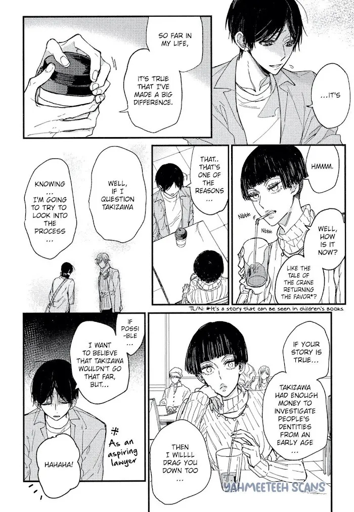 I Found You, My Omega - Chapter 5 Page 19