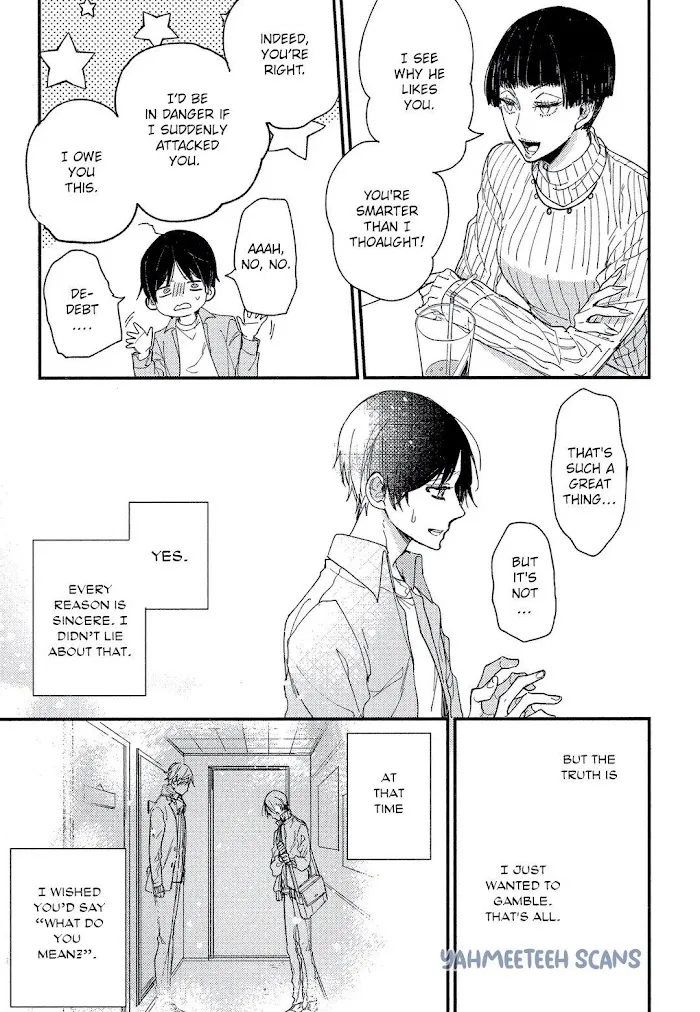 I Found You, My Omega - Chapter 5 Page 20