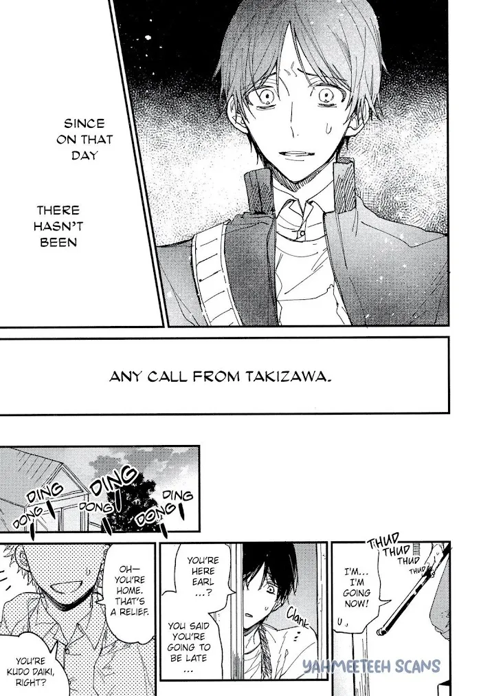 I Found You, My Omega - Chapter 5 Page 22