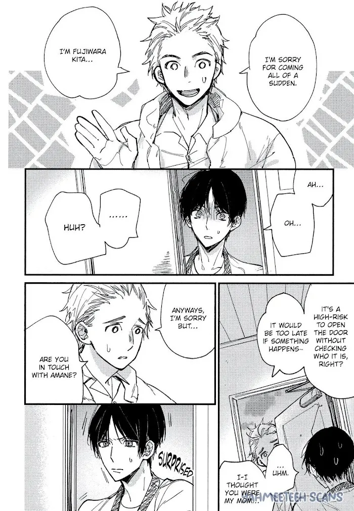 I Found You, My Omega - Chapter 5 Page 23