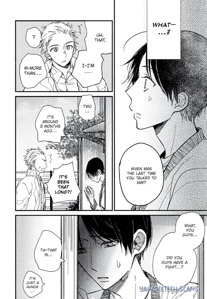 I Found You, My Omega - Chapter 5 Page 25