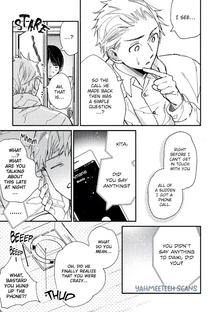 I Found You, My Omega - Chapter 5 Page 26