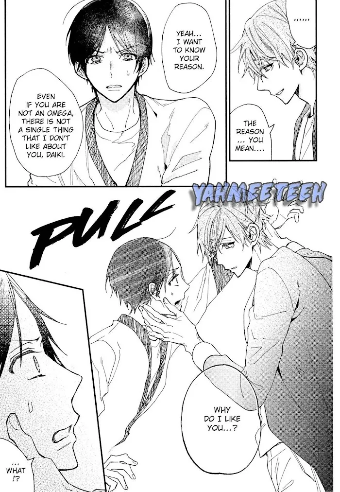 I Found You, My Omega - Chapter 6 Page 12