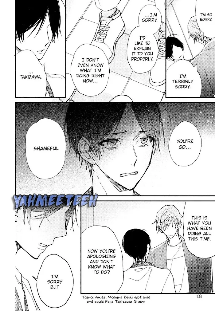 I Found You, My Omega - Chapter 6 Page 15