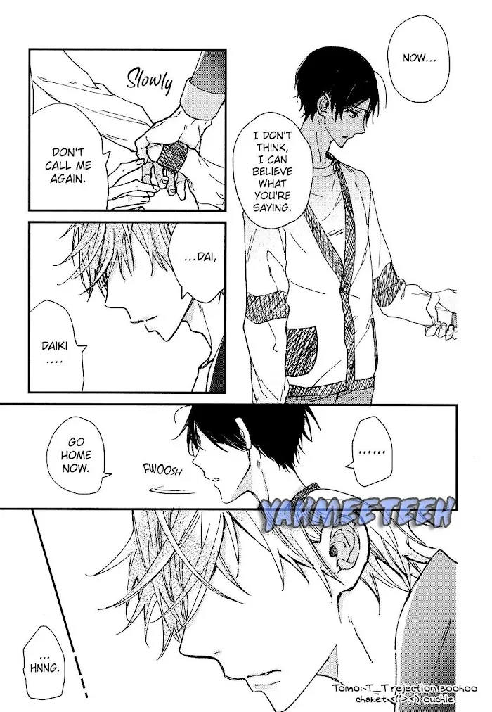 I Found You, My Omega - Chapter 6 Page 16