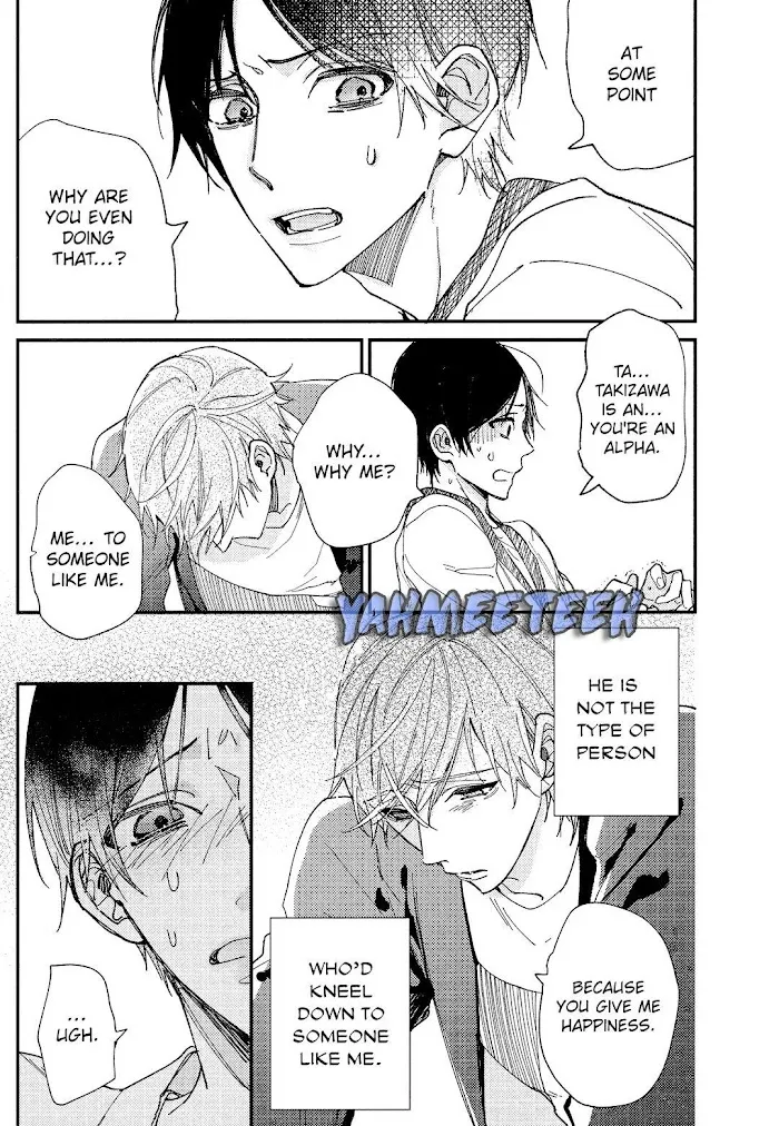 I Found You, My Omega - Chapter 6 Page 18