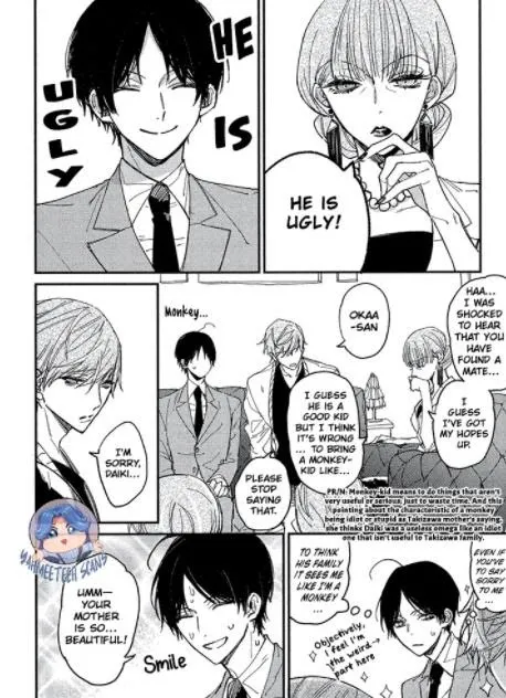 I Found You, My Omega - Chapter 7.5 Page 8