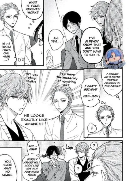 I Found You, My Omega - Chapter 7.5 Page 9