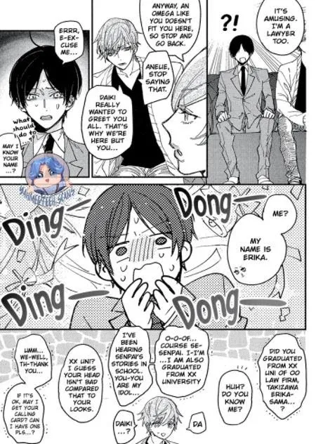 I Found You, My Omega - Chapter 7.5 Page 11