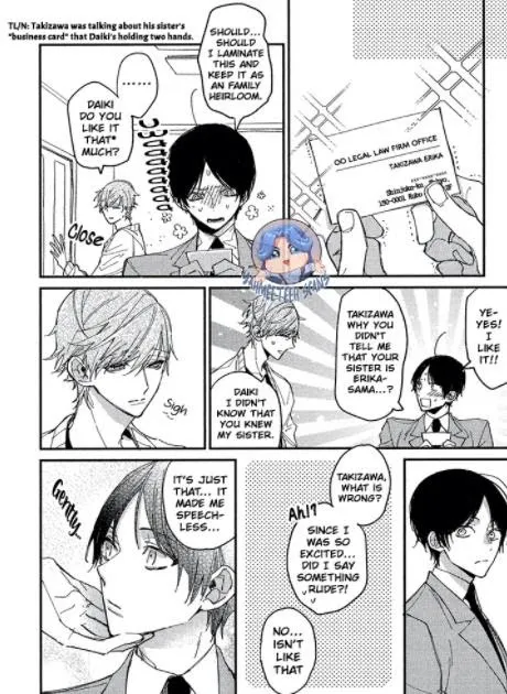 I Found You, My Omega - Chapter 7.5 Page 12