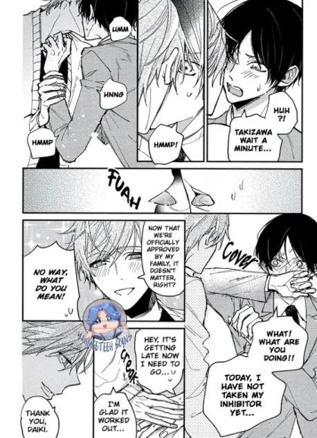 I Found You, My Omega - Chapter 7.5 Page 13