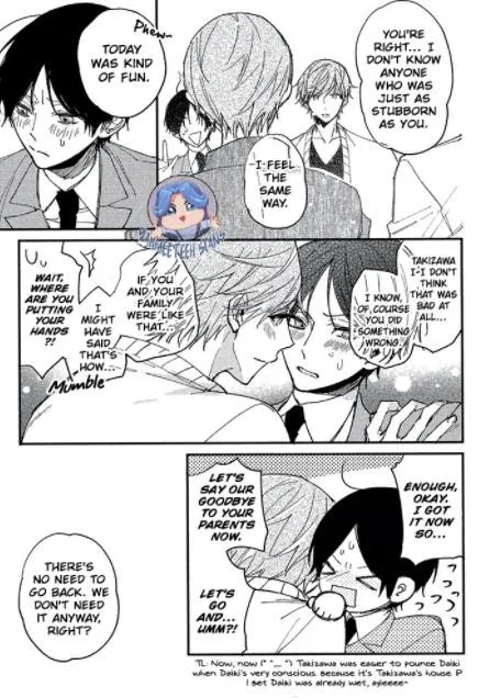 I Found You, My Omega - Chapter 7.5 Page 14