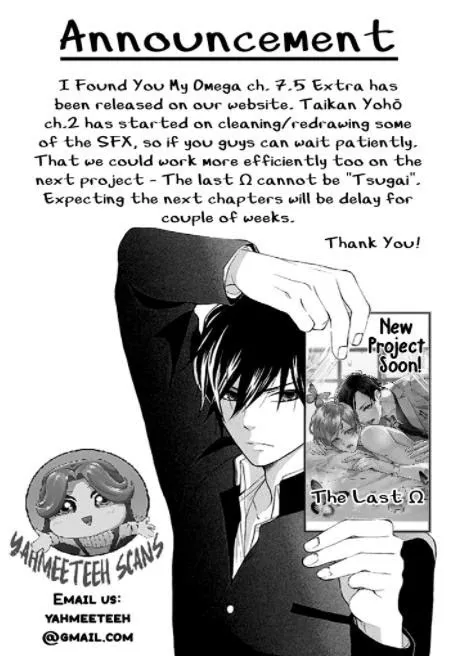 I Found You, My Omega - Chapter 7.5 Page 21