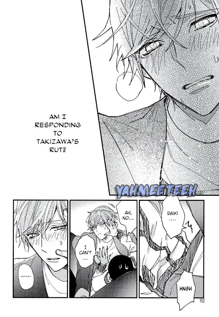I Found You, My Omega - Chapter 7 Page 14