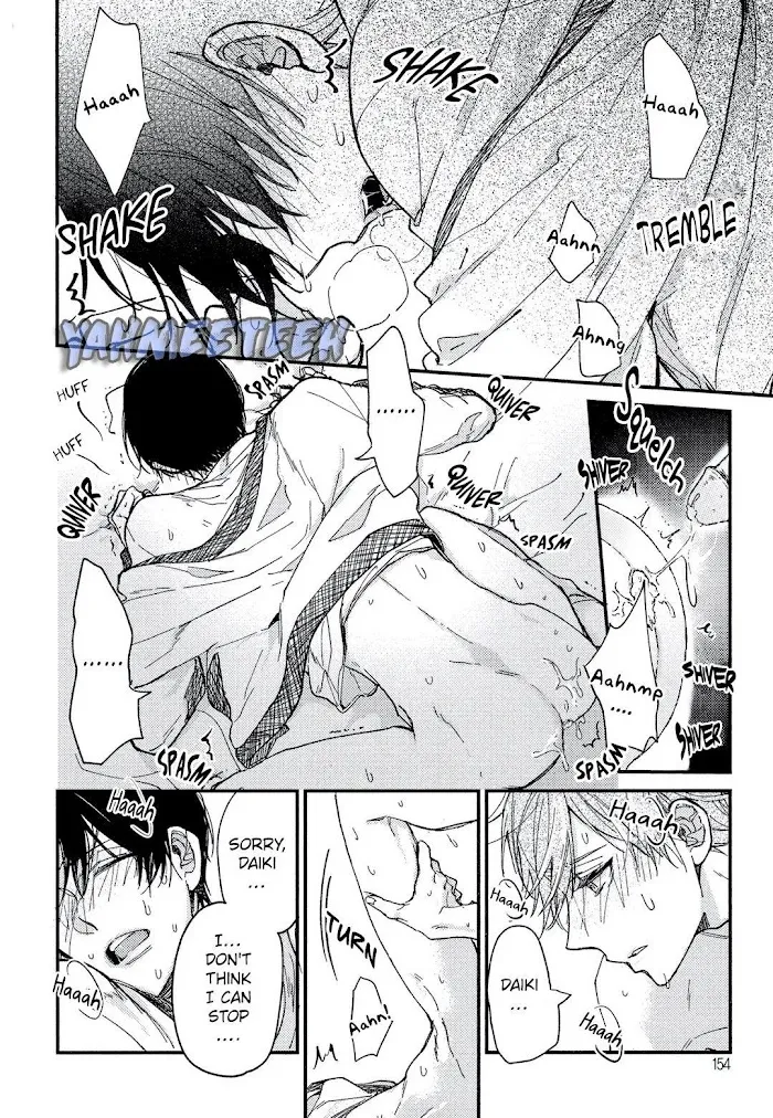 I Found You, My Omega - Chapter 7 Page 16