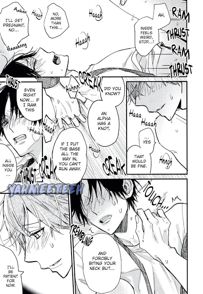 I Found You, My Omega - Chapter 7 Page 19