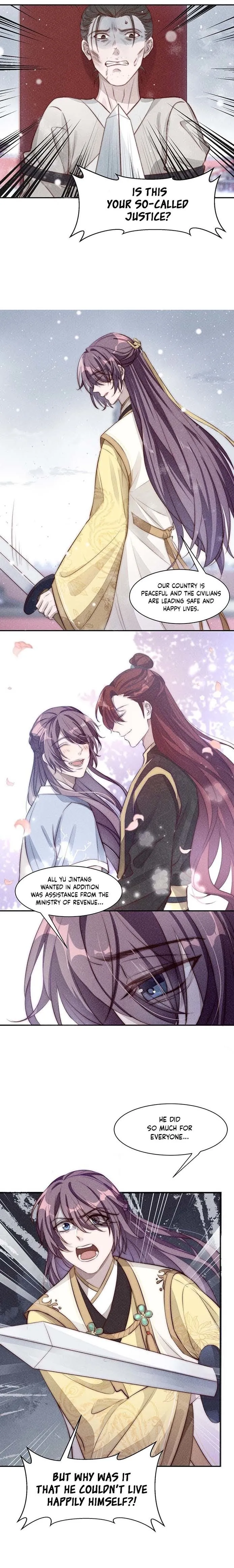 Stop Bothering Me, Emperor! - Chapter 1 Page 16