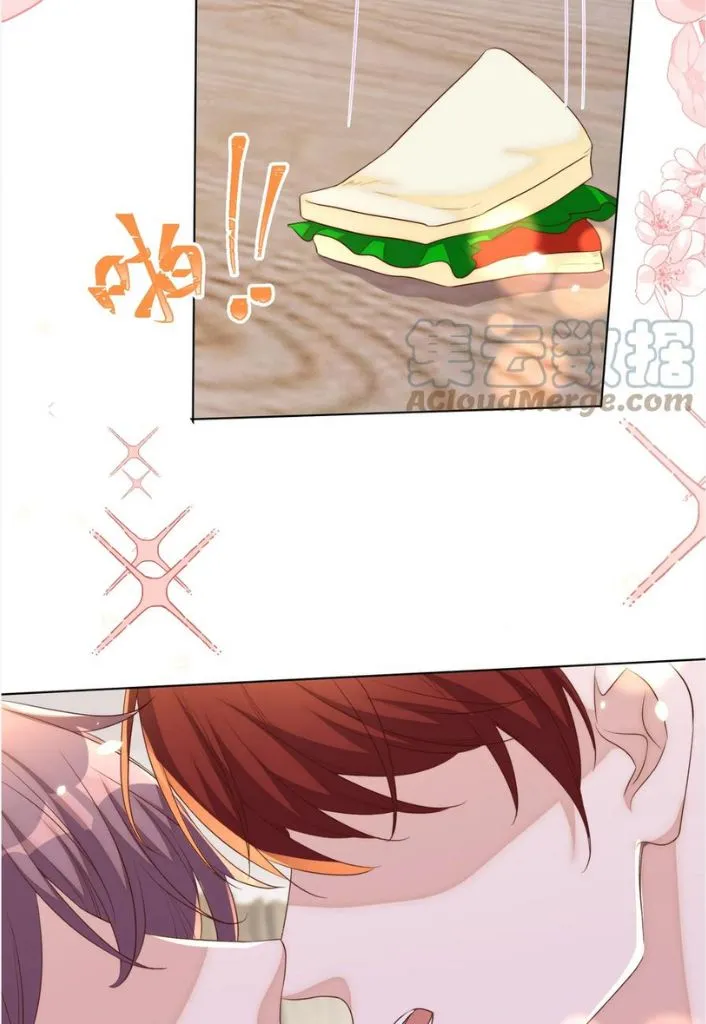 Stop Bothering Me, Emperor! - Chapter 102 Page 18