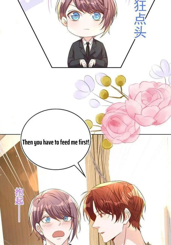 Stop Bothering Me, Emperor! - Chapter 106 Page 40