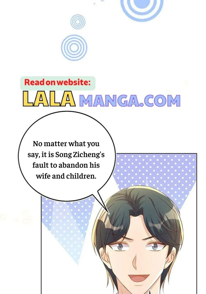 Stop Bothering Me, Emperor! - Chapter 107 Page 24