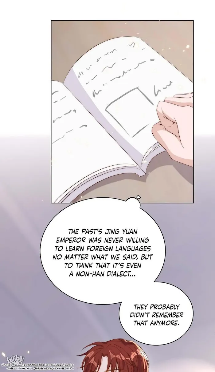 Stop Bothering Me, Emperor! - Chapter 11 Page 32