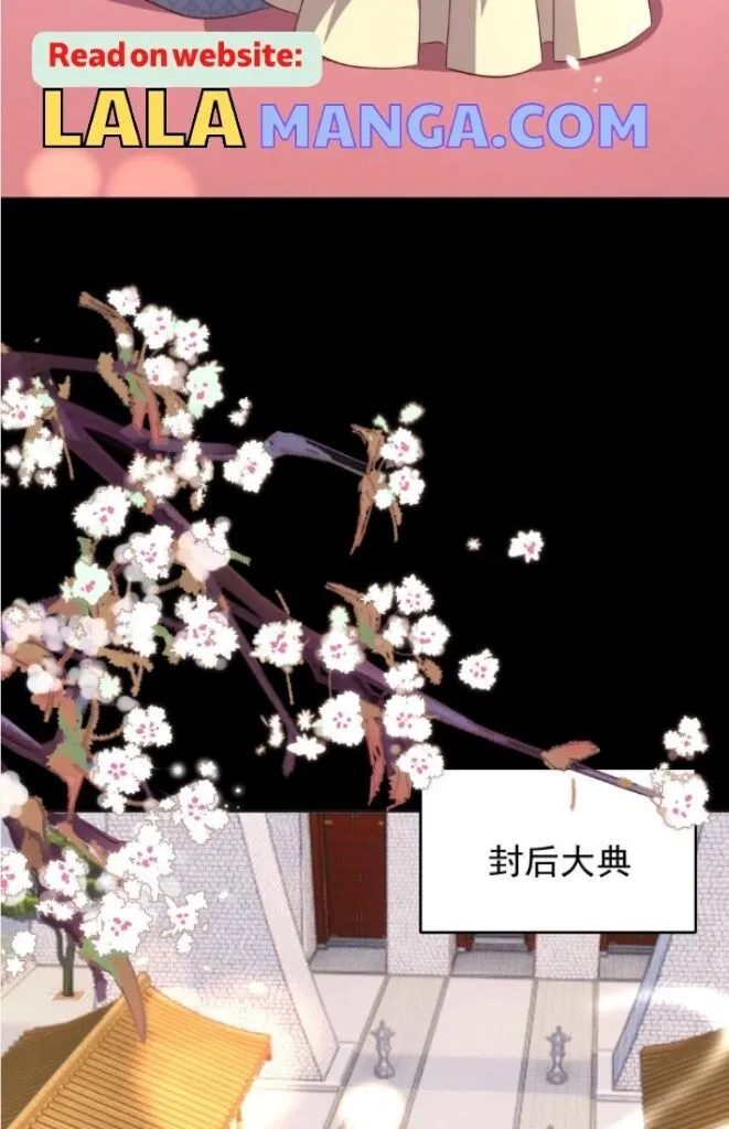 Stop Bothering Me, Emperor! - Chapter 113 Page 18