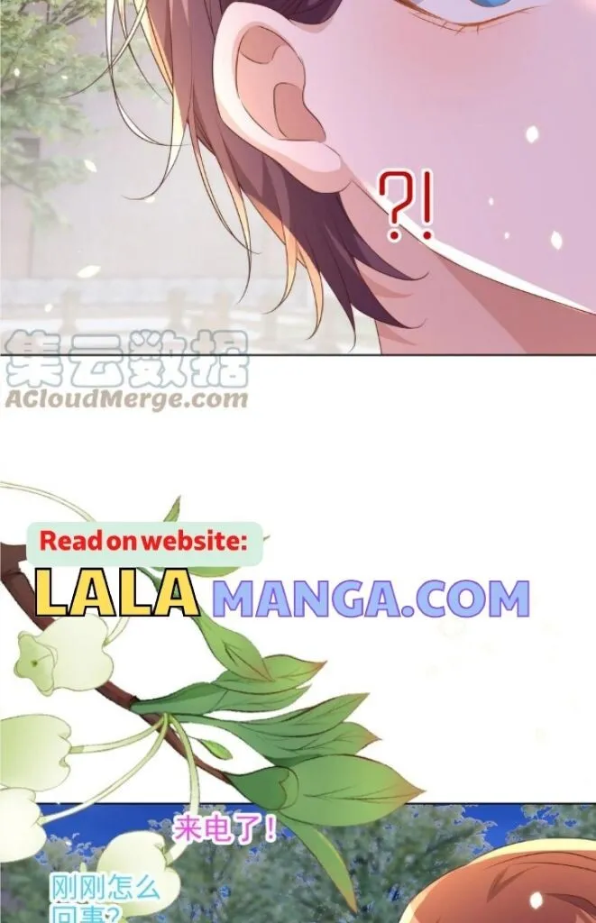 Stop Bothering Me, Emperor! - Chapter 113 Page 32