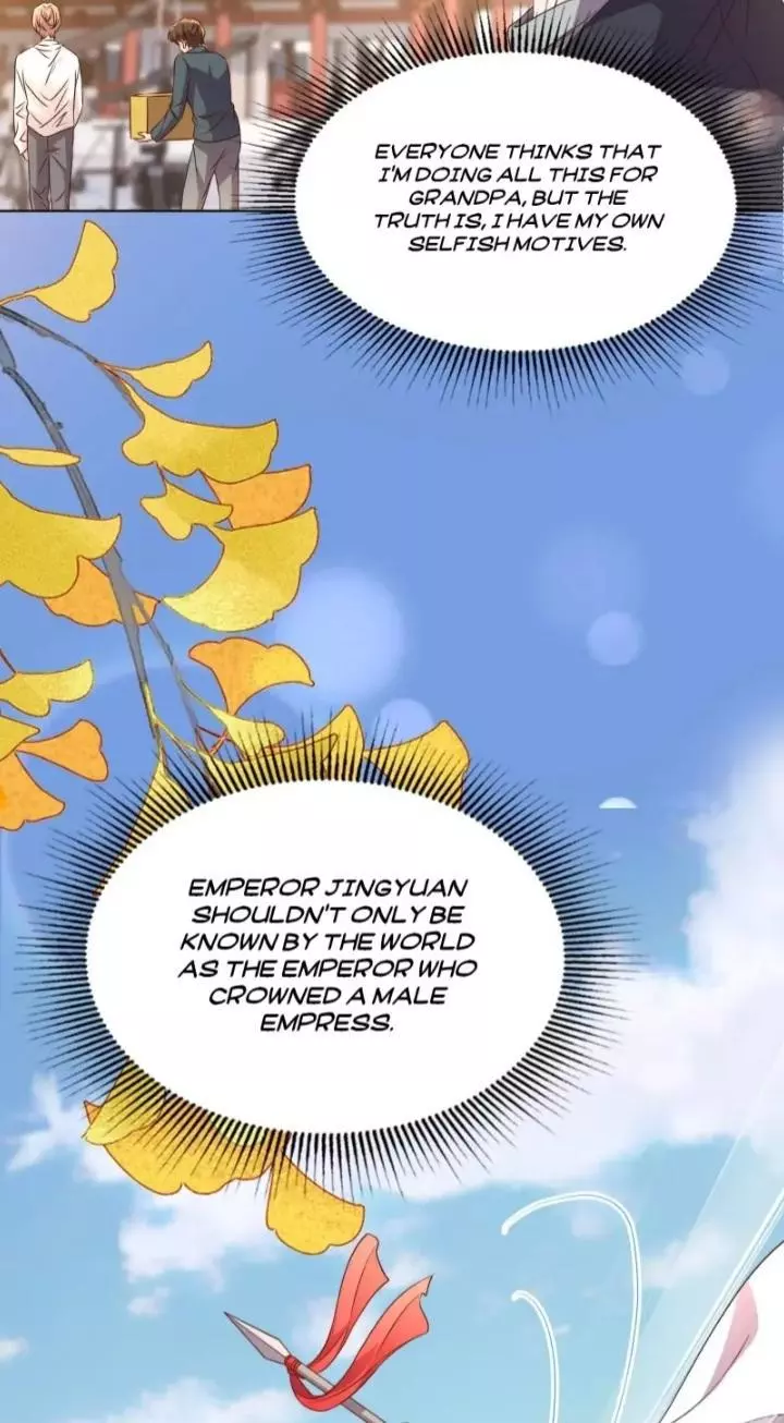Stop Bothering Me, Emperor! - Chapter 117 Page 5