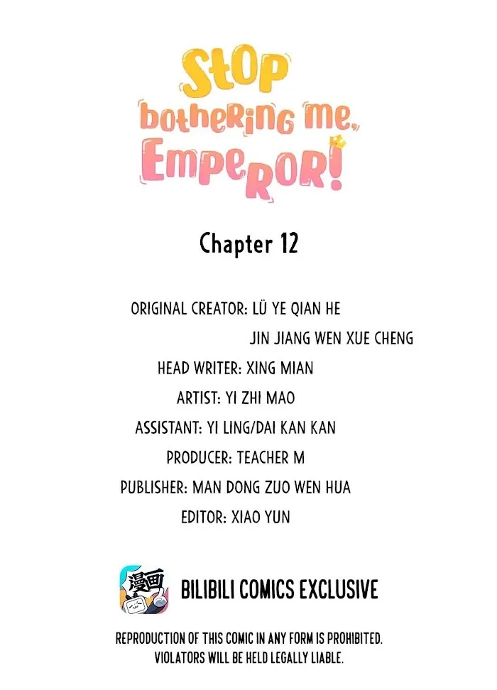 Stop Bothering Me, Emperor! - Chapter 12 Page 3