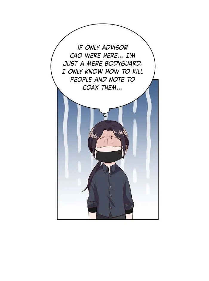 Stop Bothering Me, Emperor! - Chapter 12 Page 23