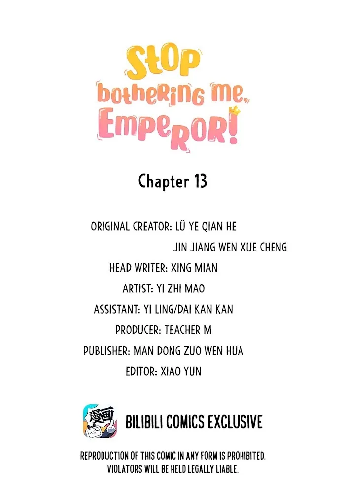 Stop Bothering Me, Emperor! - Chapter 13 Page 3