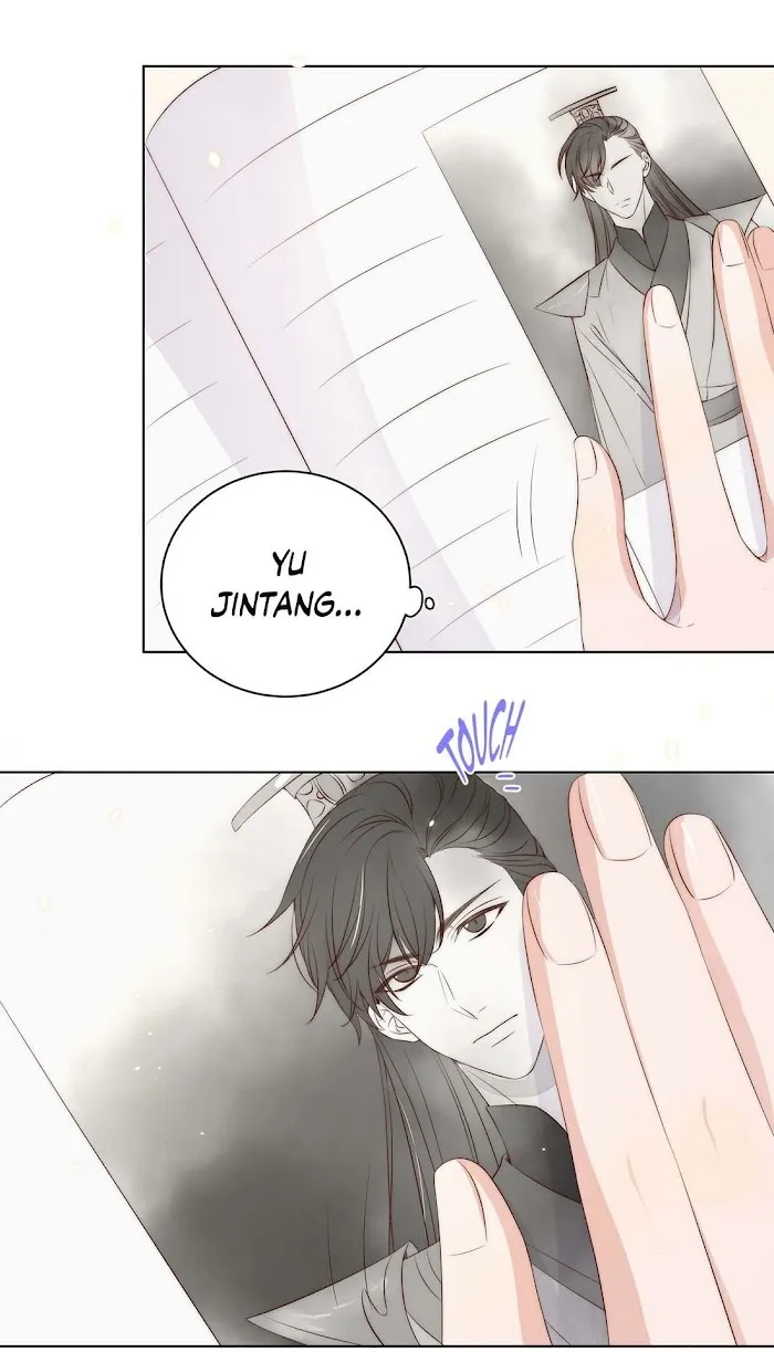 Stop Bothering Me, Emperor! - Chapter 13 Page 15