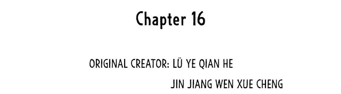 Stop Bothering Me, Emperor! - Chapter 16.2 Page 6