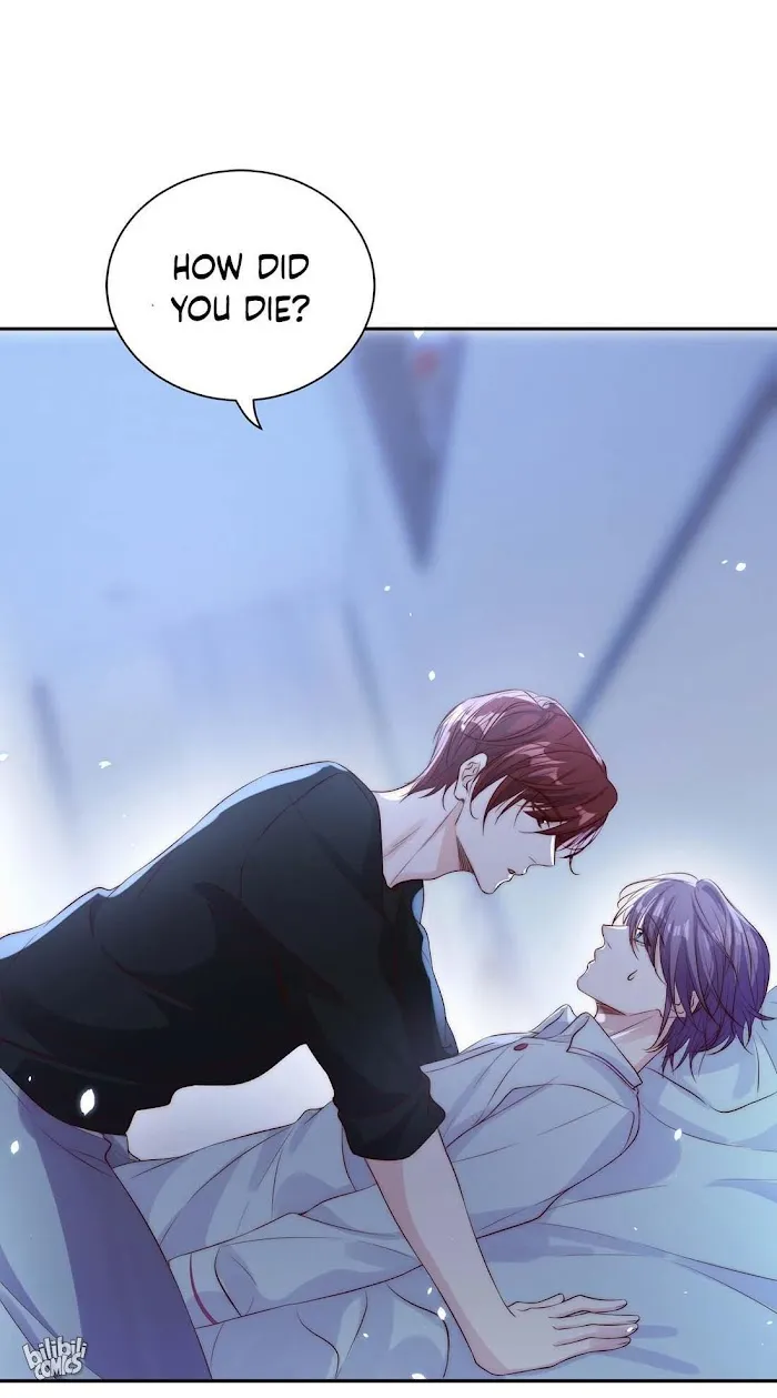 Stop Bothering Me, Emperor! - Chapter 17.2 Page 24