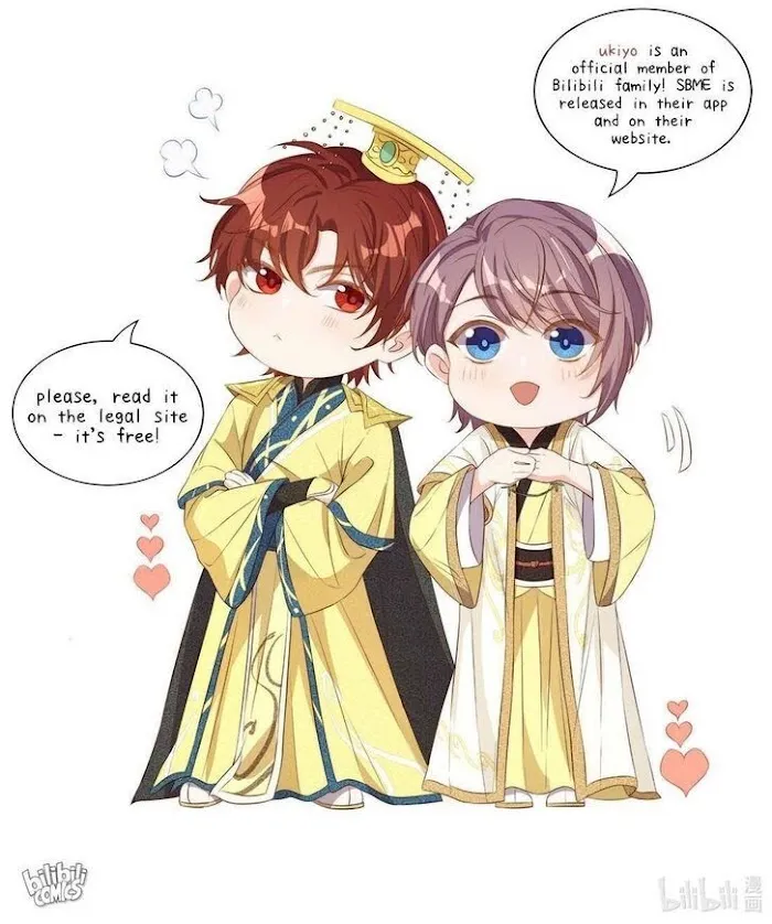 Stop Bothering Me, Emperor! - Chapter 17 Page 80
