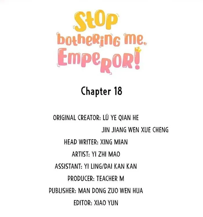 Stop Bothering Me, Emperor! - Chapter 18.1 Page 3