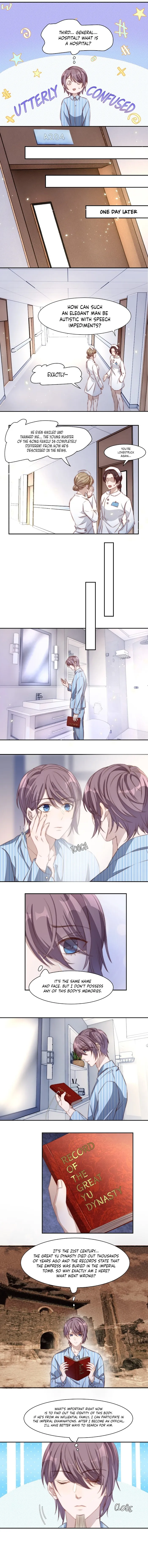Stop Bothering Me, Emperor! - Chapter 2 Page 5