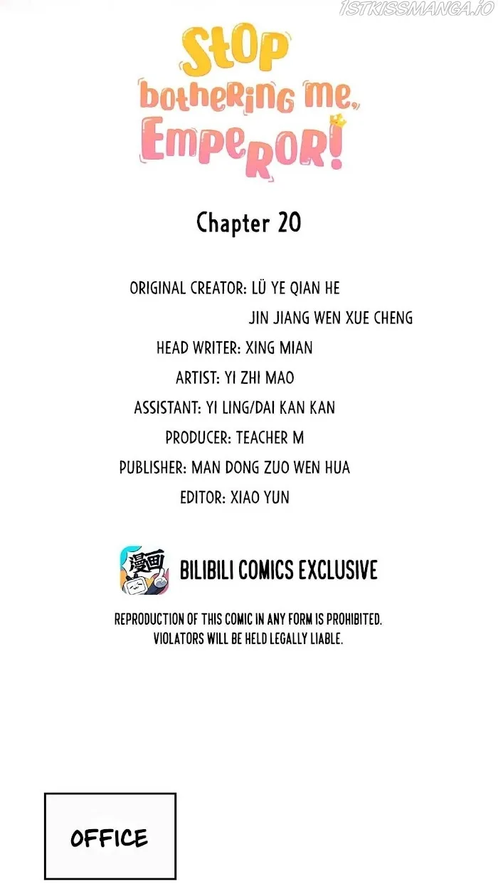 Stop Bothering Me, Emperor! - Chapter 20 Page 3