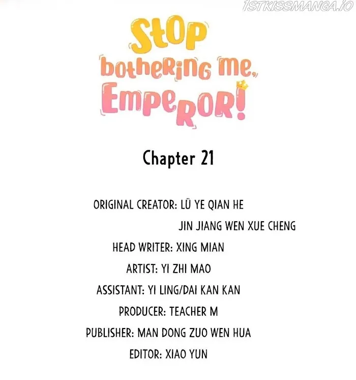 Stop Bothering Me, Emperor! - Chapter 21 Page 3