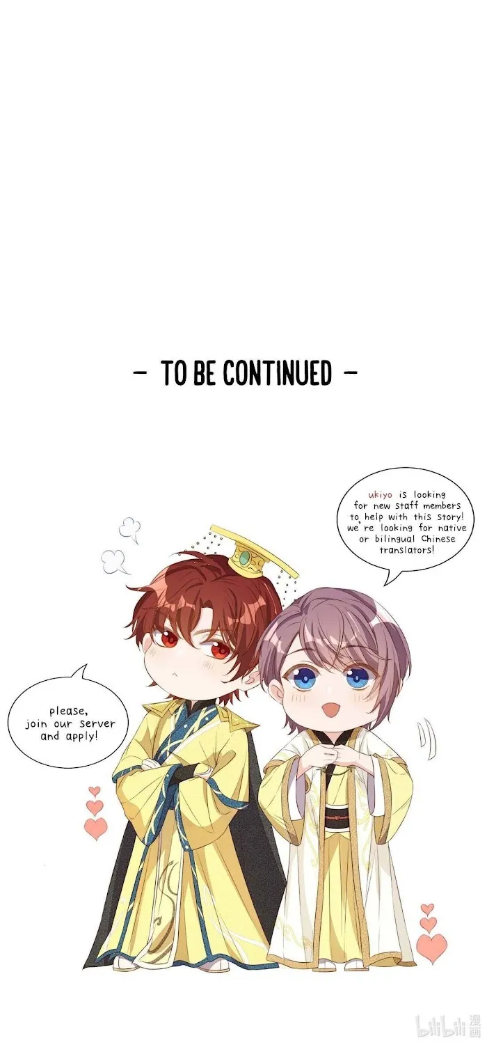 Stop Bothering Me, Emperor! - Chapter 23 Page 48