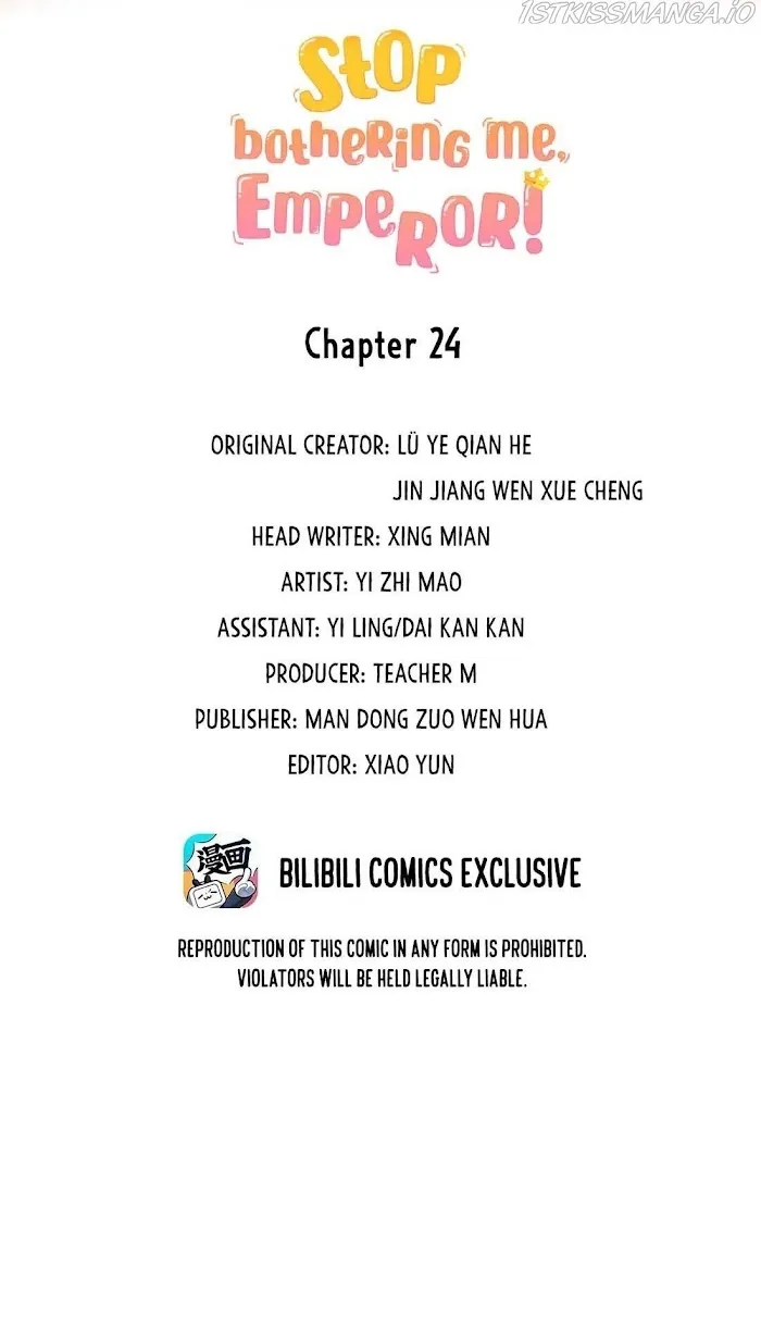 Stop Bothering Me, Emperor! - Chapter 24 Page 3