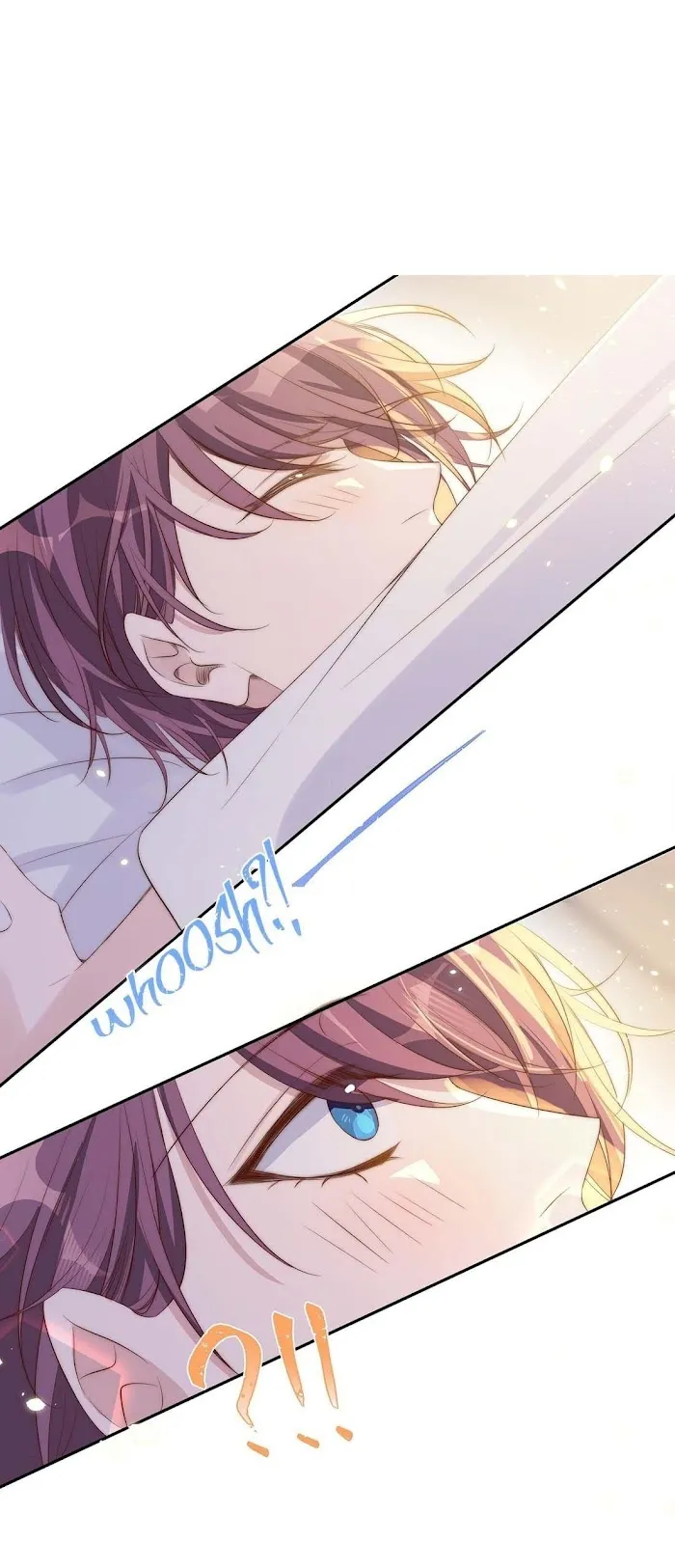 Stop Bothering Me, Emperor! - Chapter 26 Page 42