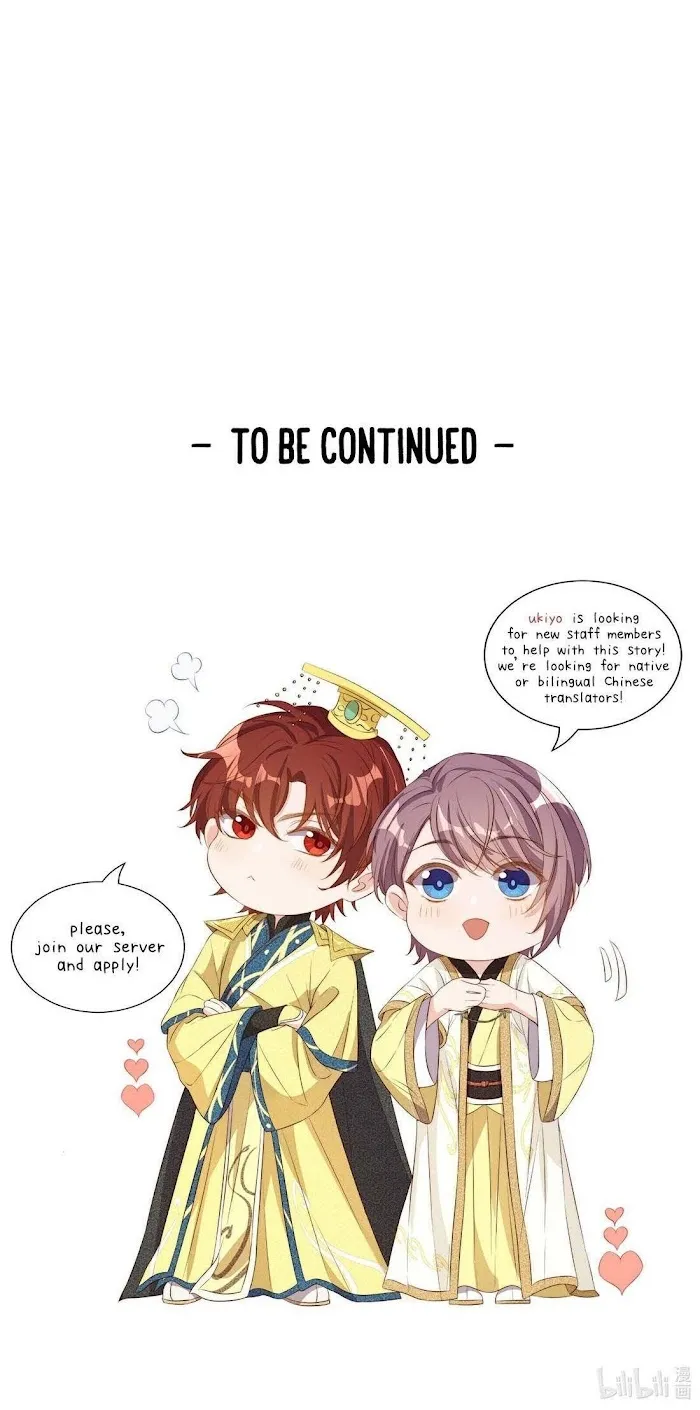 Stop Bothering Me, Emperor! - Chapter 26 Page 54