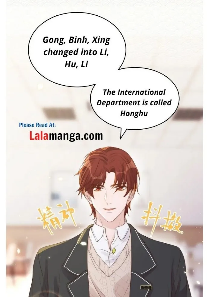 Stop Bothering Me, Emperor! - Chapter 27 Page 24