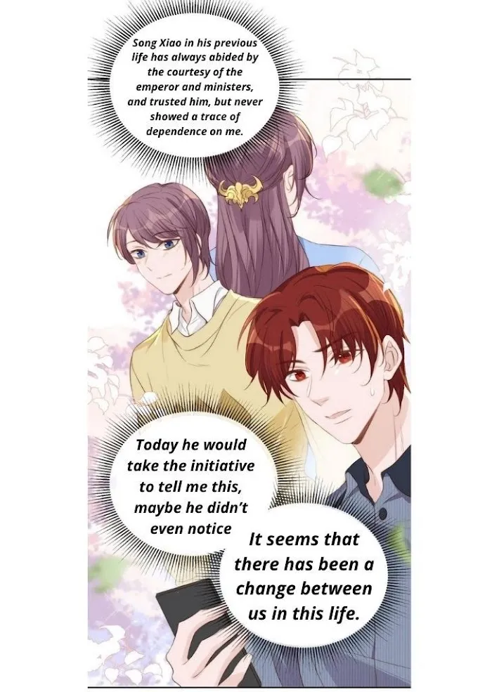 Stop Bothering Me, Emperor! - Chapter 30 Page 17