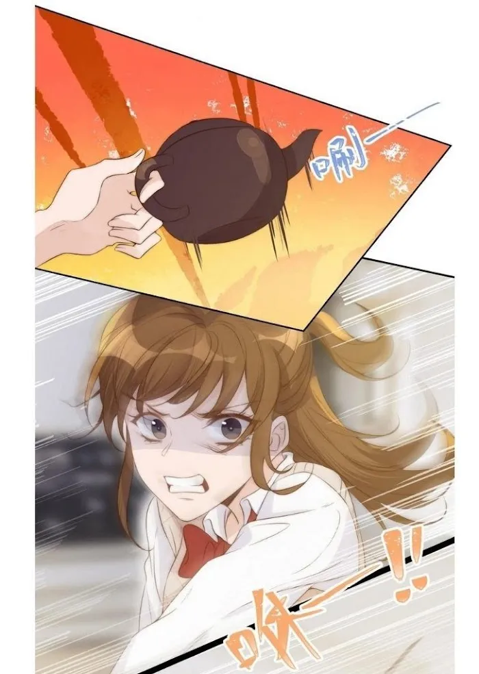 Stop Bothering Me, Emperor! - Chapter 31 Page 23
