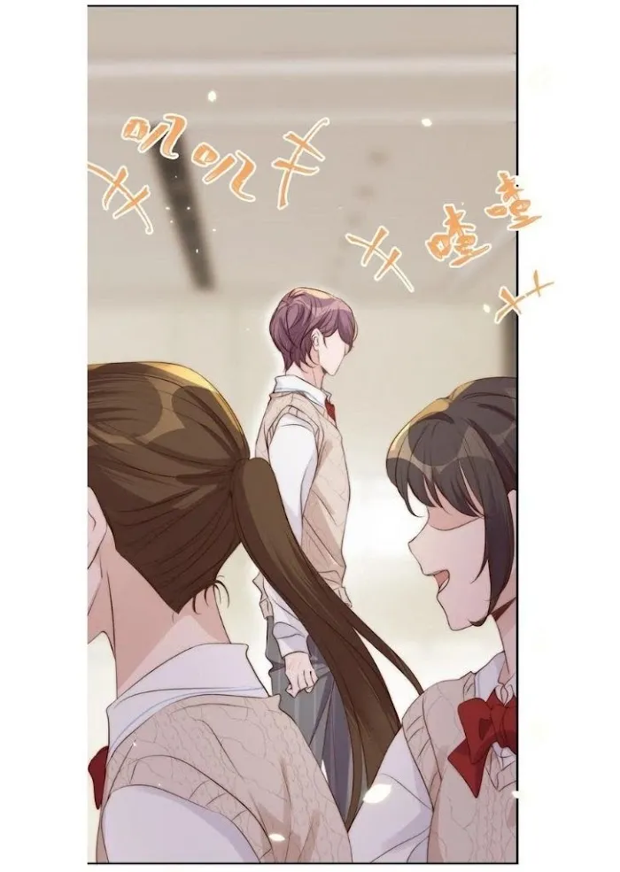 Stop Bothering Me, Emperor! - Chapter 31 Page 36