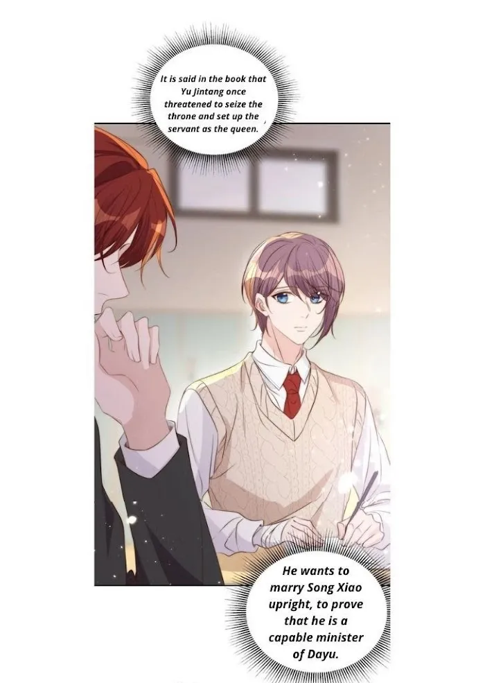 Stop Bothering Me, Emperor! - Chapter 33 Page 18
