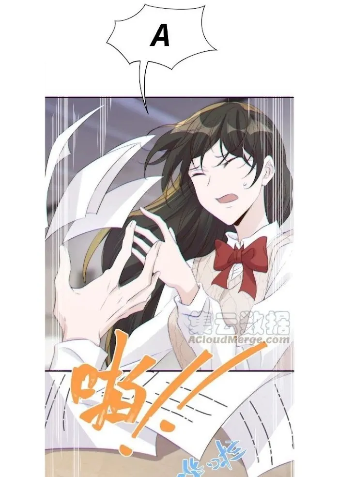 Stop Bothering Me, Emperor! - Chapter 34 Page 46
